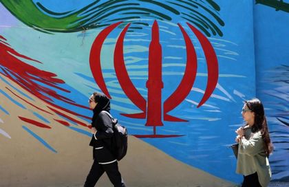 Imagen de  El pacto de paz entre Estados Unidos e Irán, un acuerdo sin foto y firmado a distancia