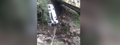 Imagen de  Se conocen detalles del accidente que le cobró la vida a siete personas en la autopista Medellín-Bogotá