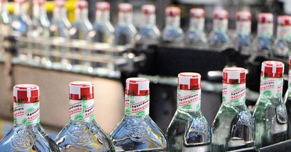 Imagen de A la medianoche de este martes iniciaría la huelga de 300 trabajadores de la FLA