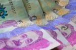 Imagen de Atención trabajadores y empleadores: esta es la fecha máxima para pagar la prima de junio