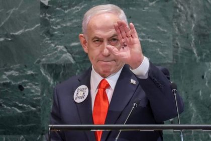 Imagen de  Netanyahu afirma que Israel debe “acabar el trabajo” en la Franja de Gaza