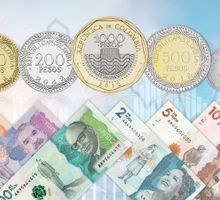 Anif propone flexibilizar los techos de tasas de interés