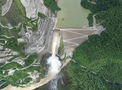 Imagen de  EPM desmiente que Hidroituango esté al 100 % y revela que puede llegar hasta los 420 m s. n. m.