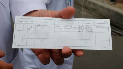 Imagen de  ¡Ojo! En Rionegro deberá presentar obligatoriamente el carné de vacunación contra el COVID-19