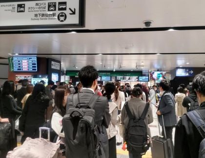 Imagen de  Japón retira la alerta por tsunami tras el terremoto de magnitud 7,7 con al menos 1 herido