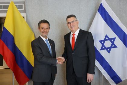 Imagen de  Abelardo de la Espriella anuncia restablecimiento de relaciones entre Colombia e Israel desde el 7 de agosto