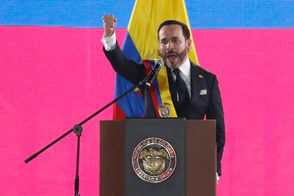 Imagen de El primer discurso de Abelardo de la Espriella: de la «batalla cultural» al «fracking sostenible»
