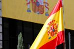 Imagen de España acogerá en Canarias al crucero del hantavirus y a su médico en grave estado