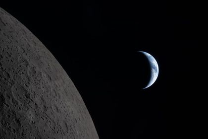 Imagen de  NASA y Agencia Espacial Canadiense revelan impresionantes imágenes del espacio y la Luna