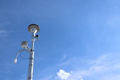 Imagen de  Calidad del aire en el Oriente estaría siendo afectada por incendios en otros lugares del país