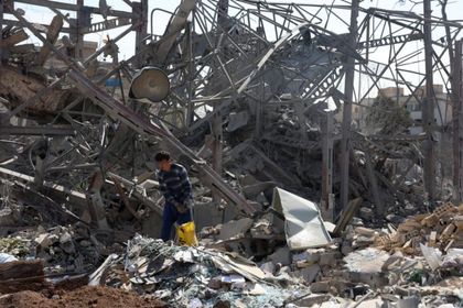 Imagen de  Israel inicia ataques «a gran escala» contra Teherán en el quinto día de guerra