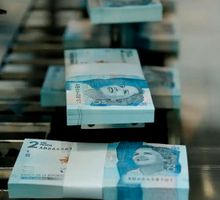 El peso colombiano y la estabilidad frágil