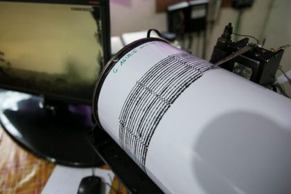 Imagen de Un sismo de magnitud 5,8 sacude el centro de Colombia en medio de la madrugada