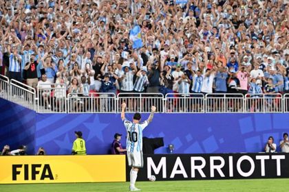 Imagen de Más de 281 000 aficionados acudieron a partidos del Mundial el martes 16 de junio, nuevo récord