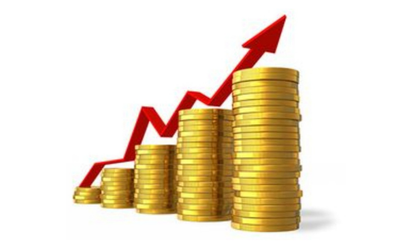 ¿Se presionará la inflación en 2026?