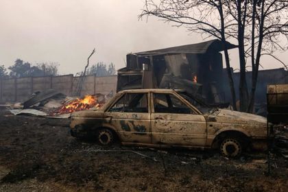Imagen de  Suben a 19 los muertos en los incendios en Chile entre inquietud por reactivación de focos