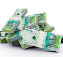 El peso colombiano toma fuerza en enero