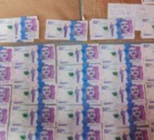 Billetes falsos viajaban escondidos en juguetes por Colombia, así operaba la red que movía dinero falso en el país