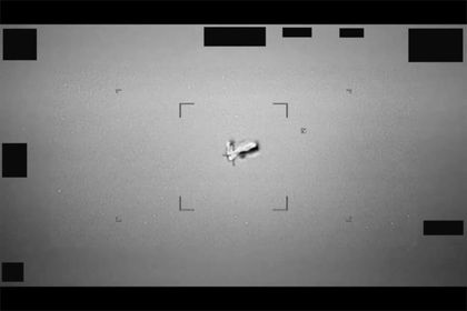 Imagen de  Estados Unidos comienza a desclasificar archivos gubernamentales sobre ovnis y vida extraterrestre