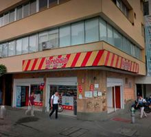 Preocupación por futuro de Drogas La Rebaja tras anuncio de Petro