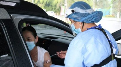 Imagen de Nuevo punto de vacunación en Comfama de Rionegro: ¿cuántas dosis se aplicarán al día?