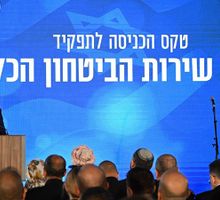 Israel reanudó bombardeos en Gaza