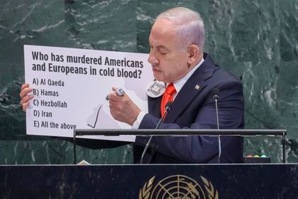 Imagen de  Netanyahu: Hamás será desarmado y Gaza desmilitarizada “por las buenas o por las malas”