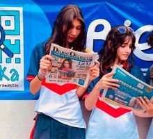 Más de 2.000 estudiantes participarán en feria universitaria EDUKA Cali 2026-I