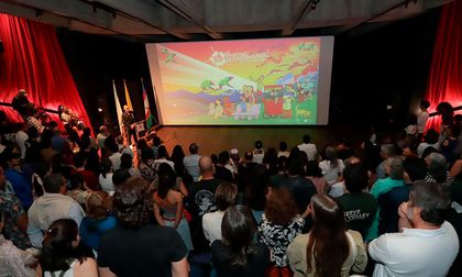 XVII Festival Internacional de Cine de Cali