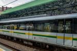 Imagen de ¡Atención! Metro de Medellín restablece operación en todas las estaciones tras incidente con persona en la vía