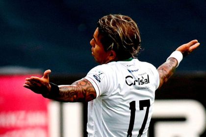 Dayro-Moreno-Once-Caldas-noticias-descenso-futbol-colombiano-2023