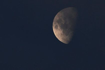 Imagen de  La NASA y Blue Origin iniciarán este año la construcción de una base en la Luna