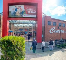 Centro Suba: Tres décadas de encuentro familiar y modernización constante