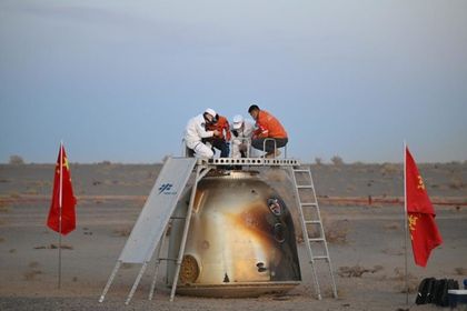 Imagen de  Los astronautas de la misión china Shenzhou-21 vuelven a la Tierra tras 210 días en órbita
