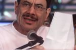 Imagen de Colombia, entre la continuidad del primer gobierno de izquierda y el regreso de la derecha
