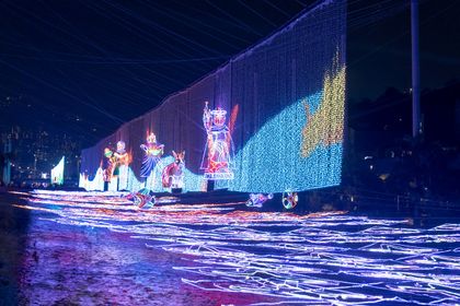 Imagen de  Prográmese para disfrutar de los Alumbrados Navideños de EPM